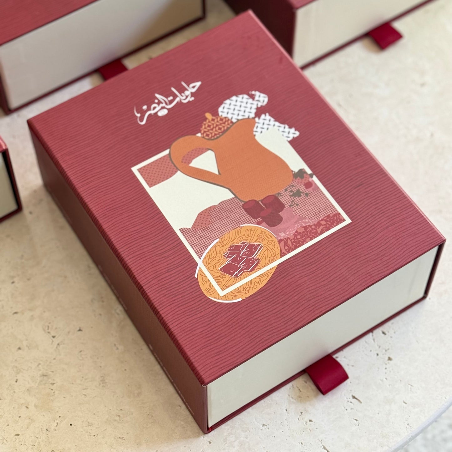 Riz b Laban with Apricot Layer