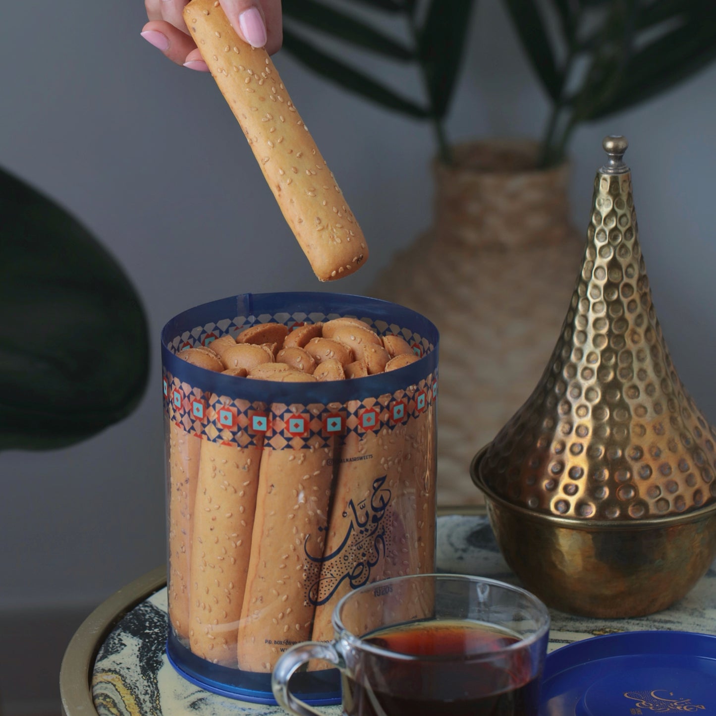 Baqsam with Sesame