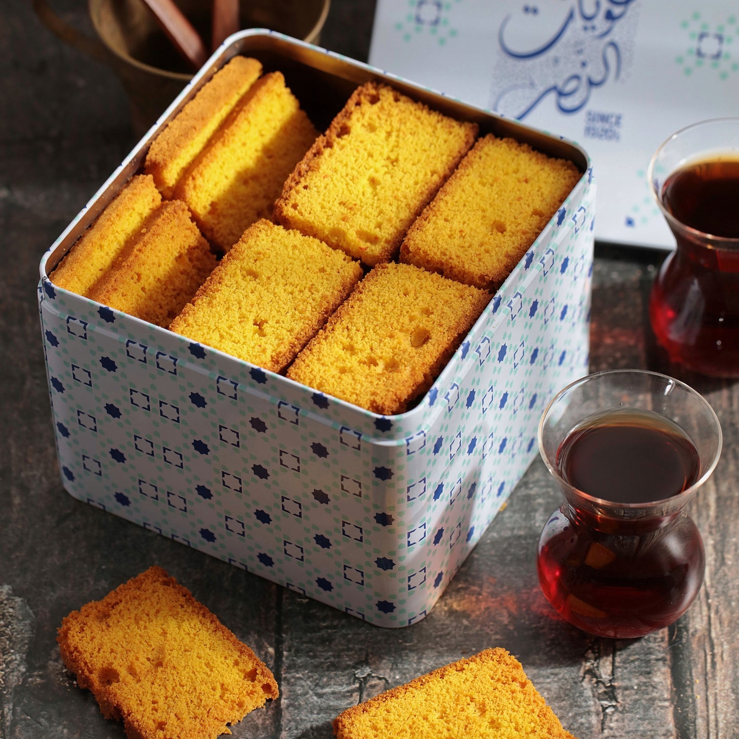 Dry Cake Saffron (Lisan Al Thor)