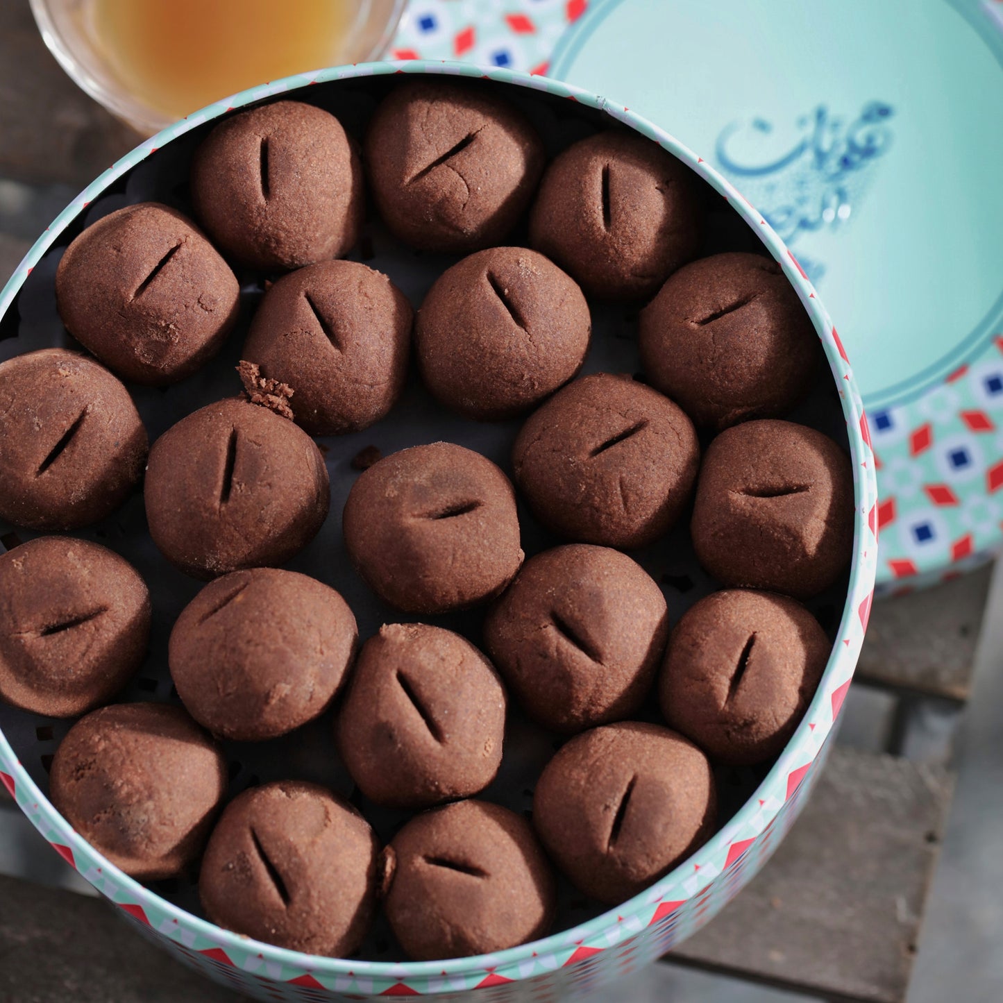 Coffee Ghrayba