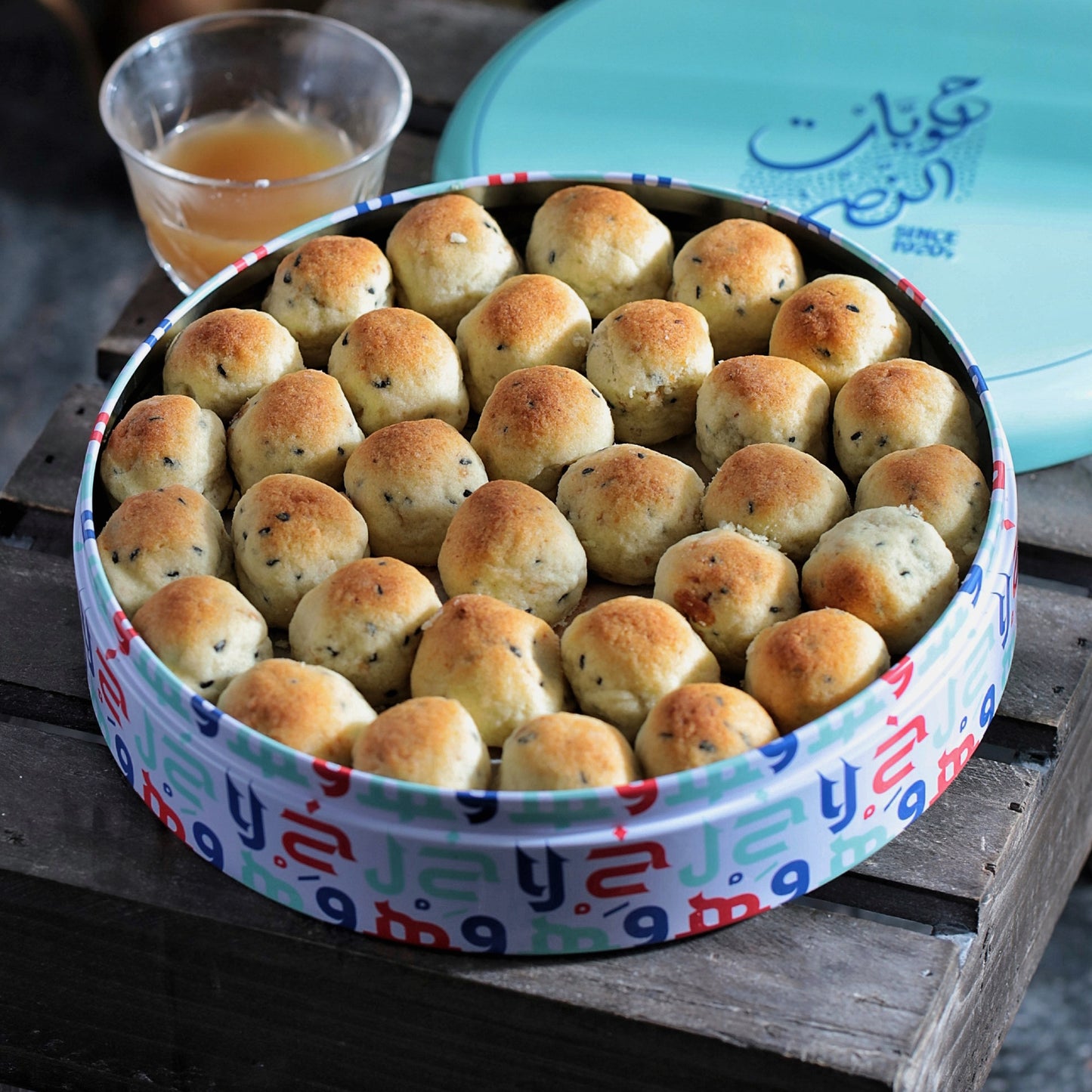 Kleicha with Dates