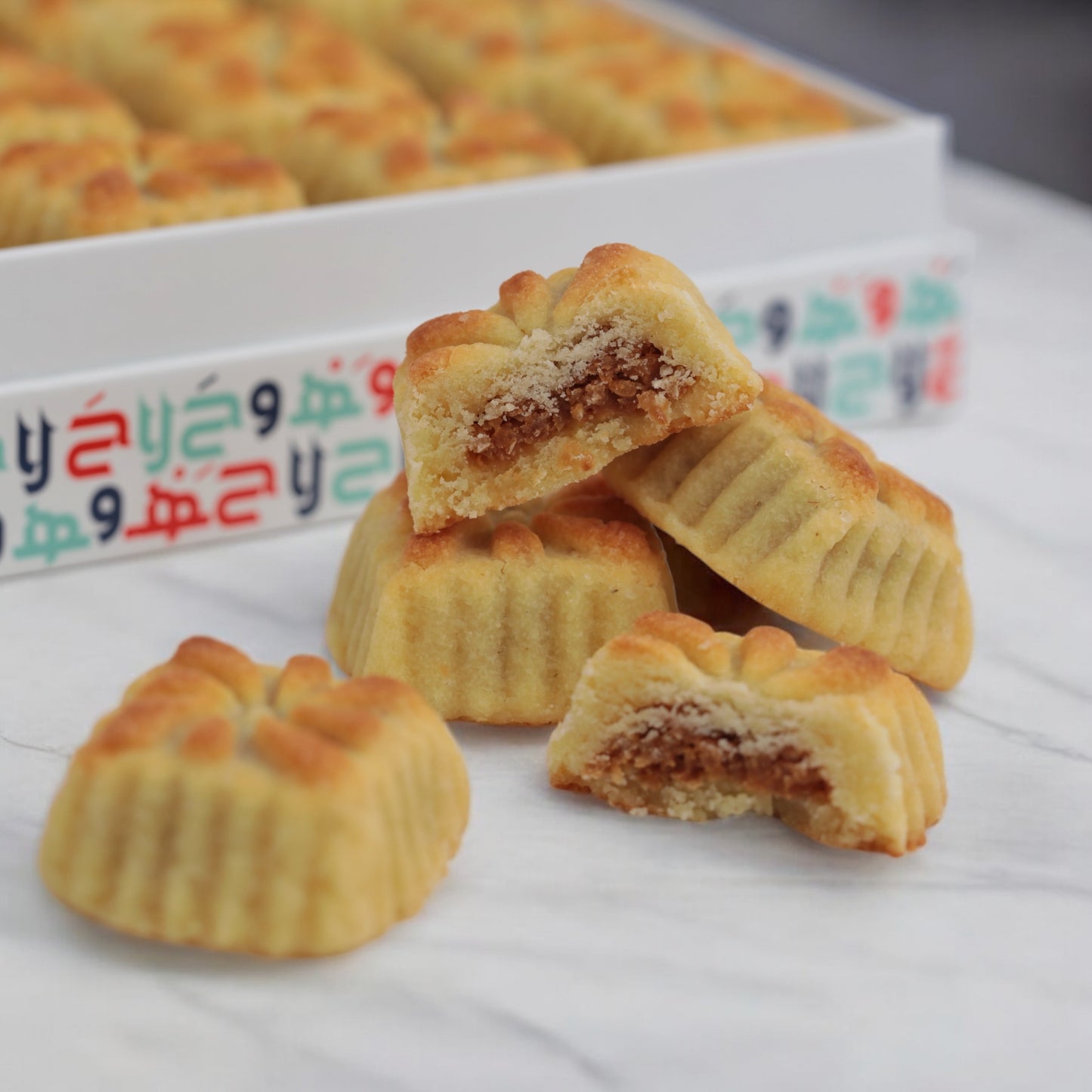 Maamoul with Caramel