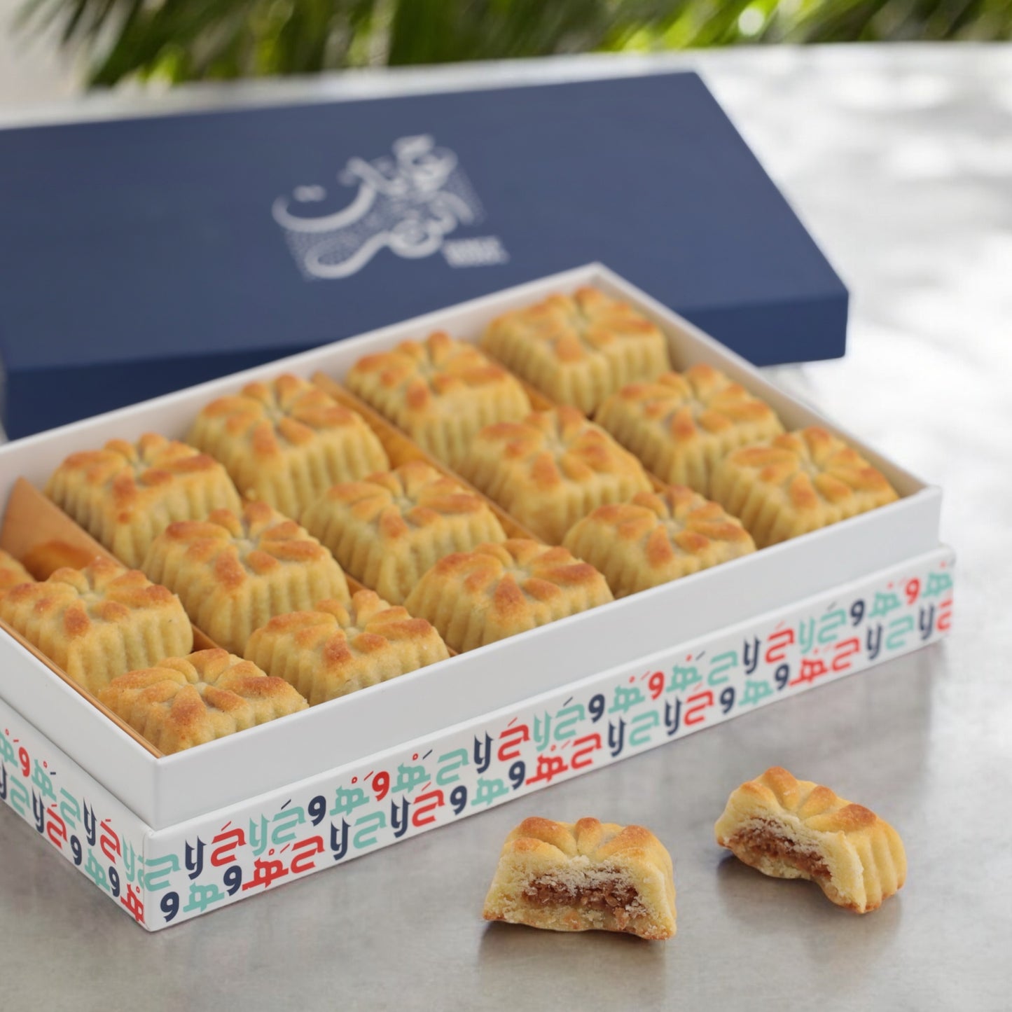 Maamoul with Caramel