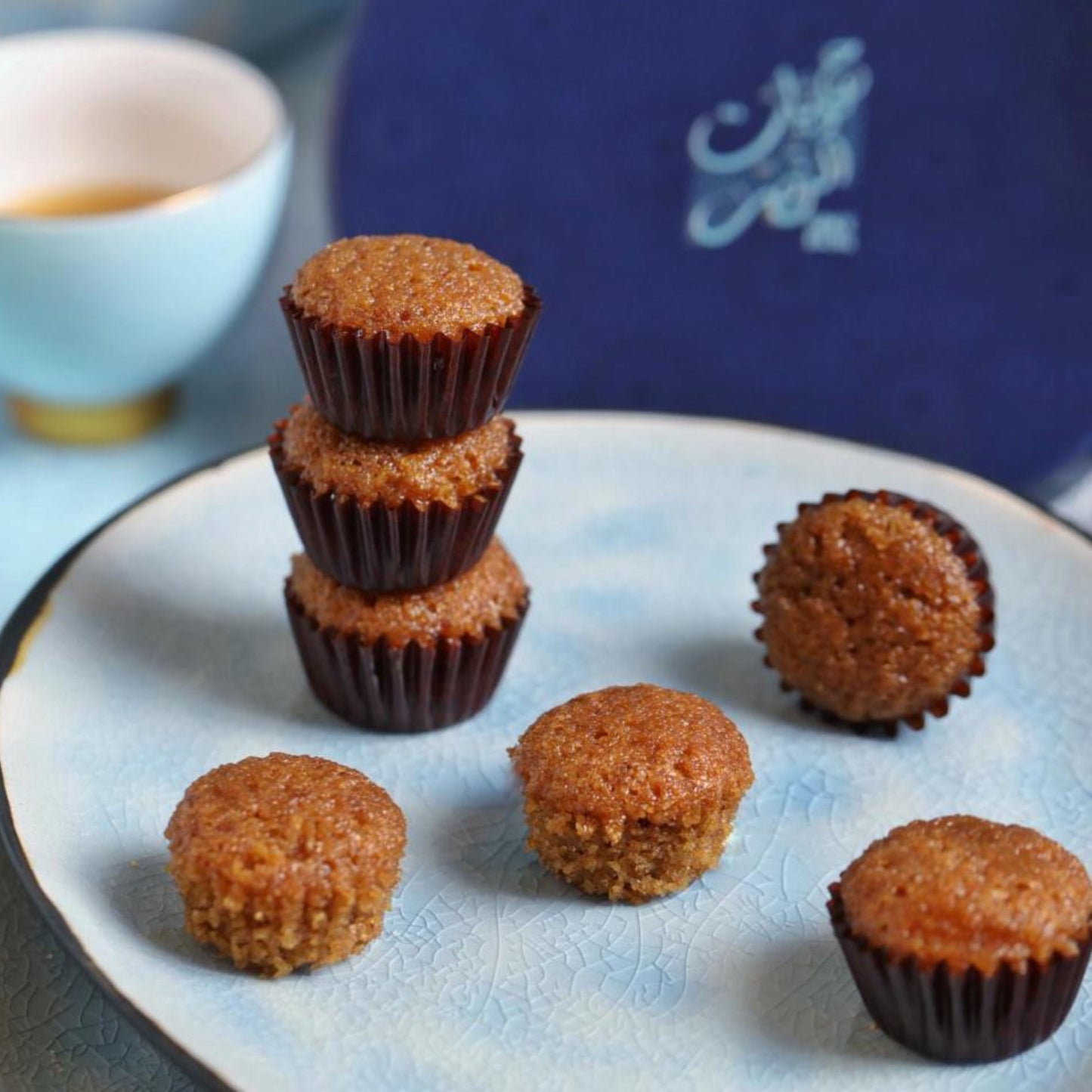 Basboosa Coffee