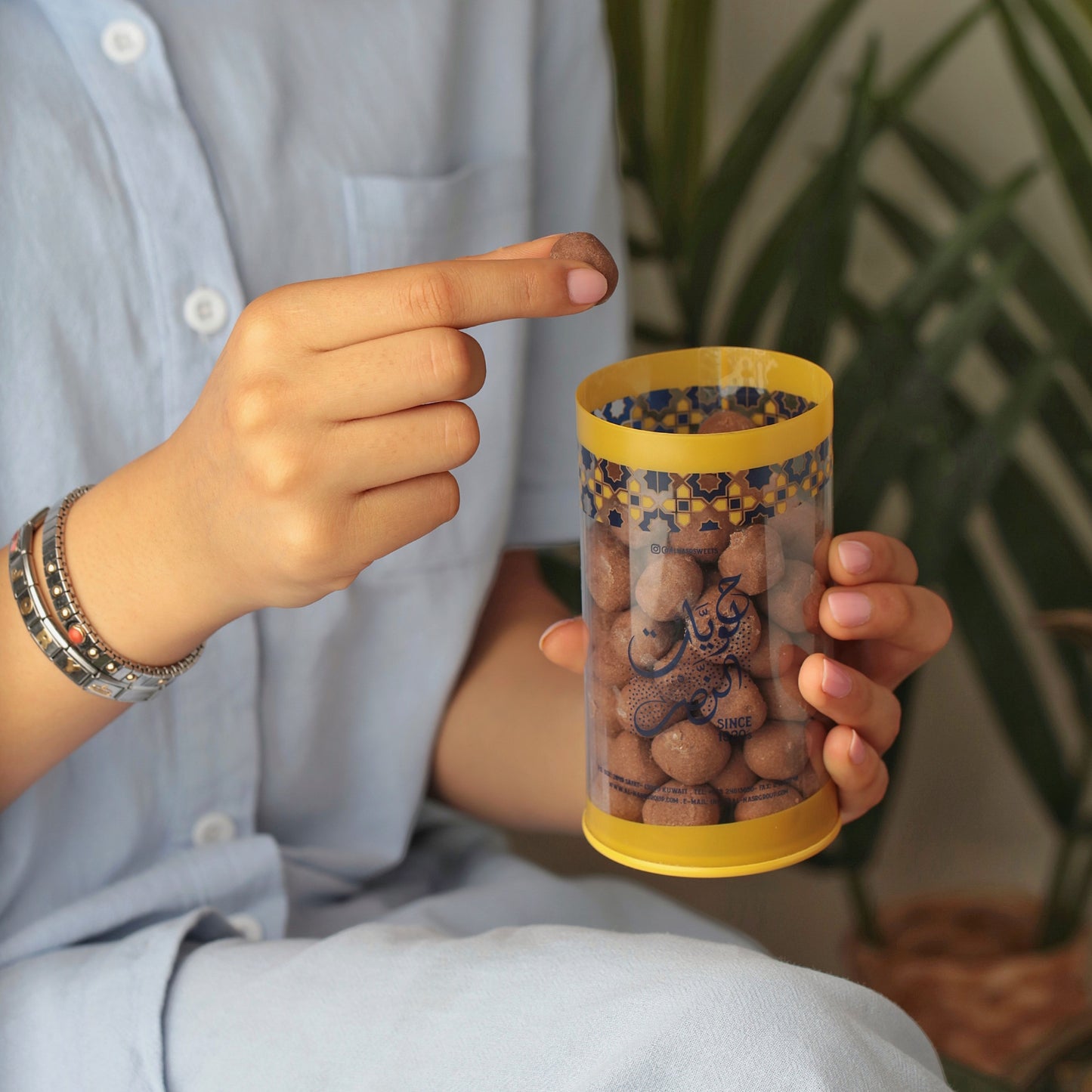 Mini Coffee Ghrayba
