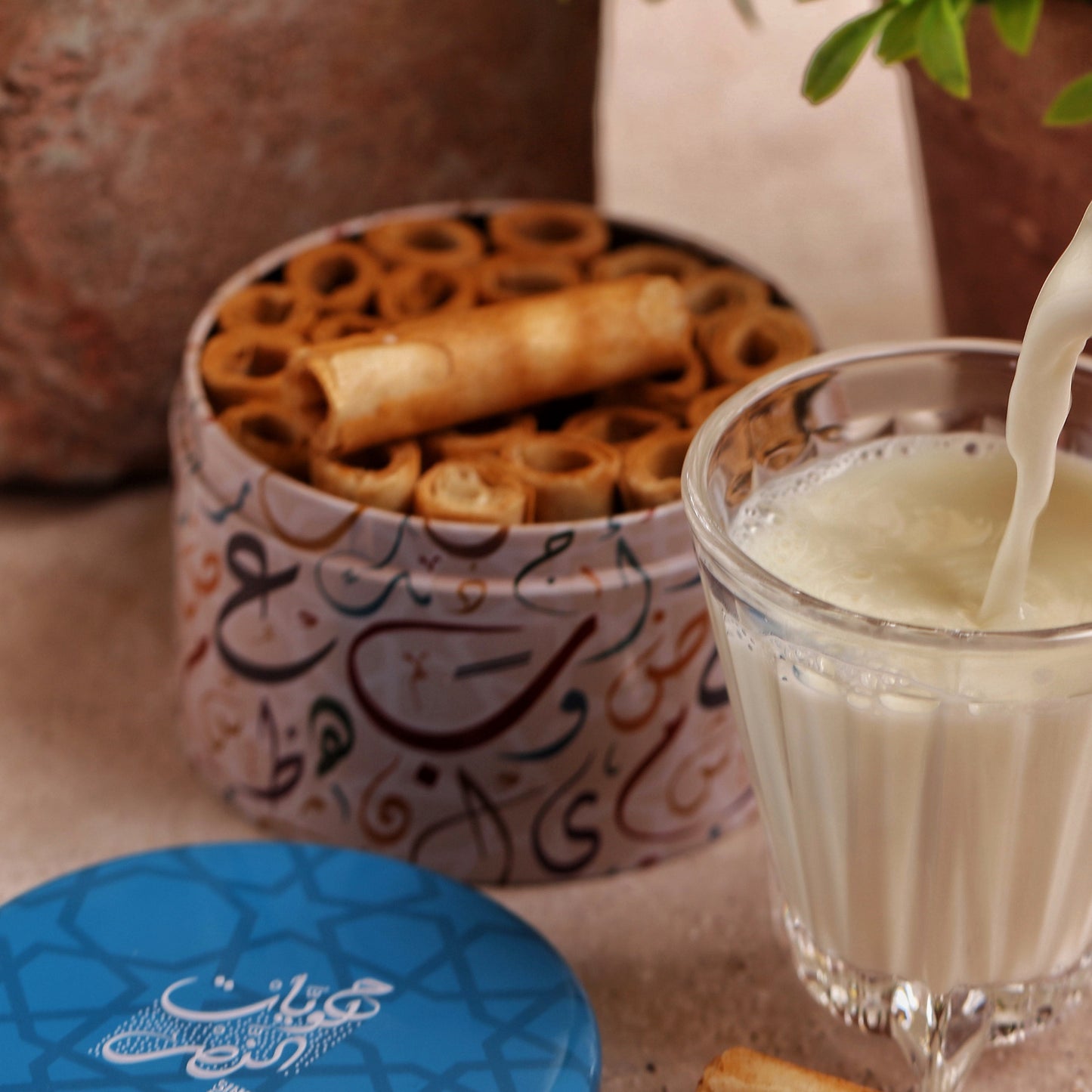 درابيل ميني بالدارسين (بالقرفة)