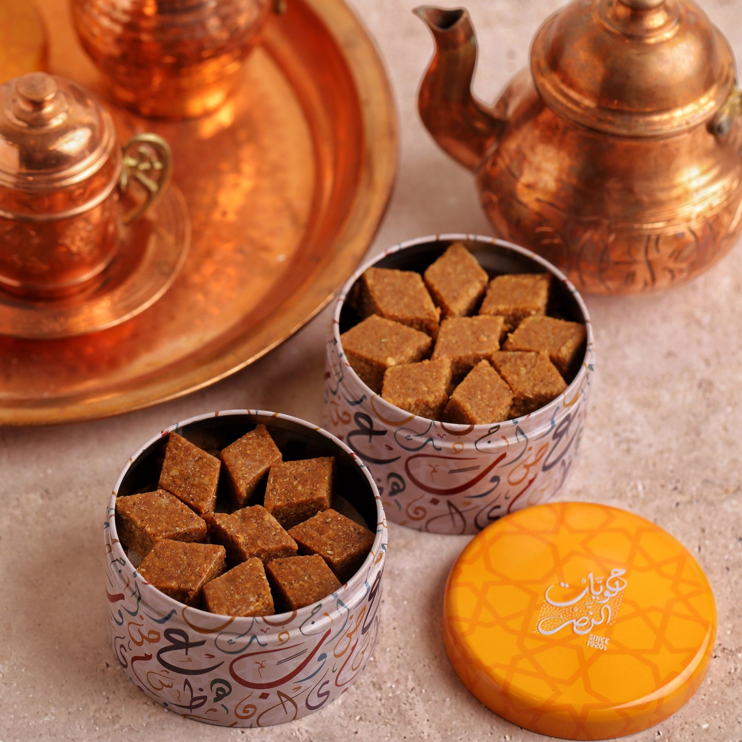 Mini Halwa Narrel