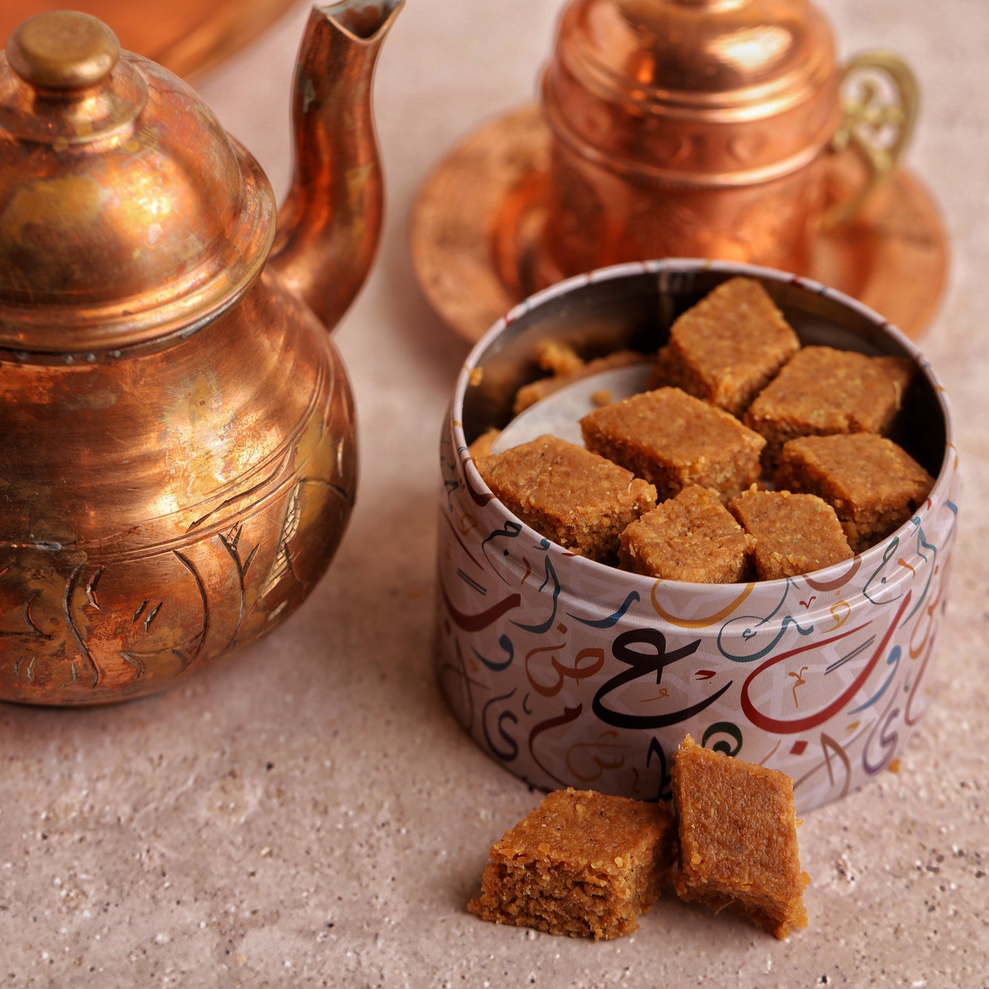 Mini Halwa Narrel