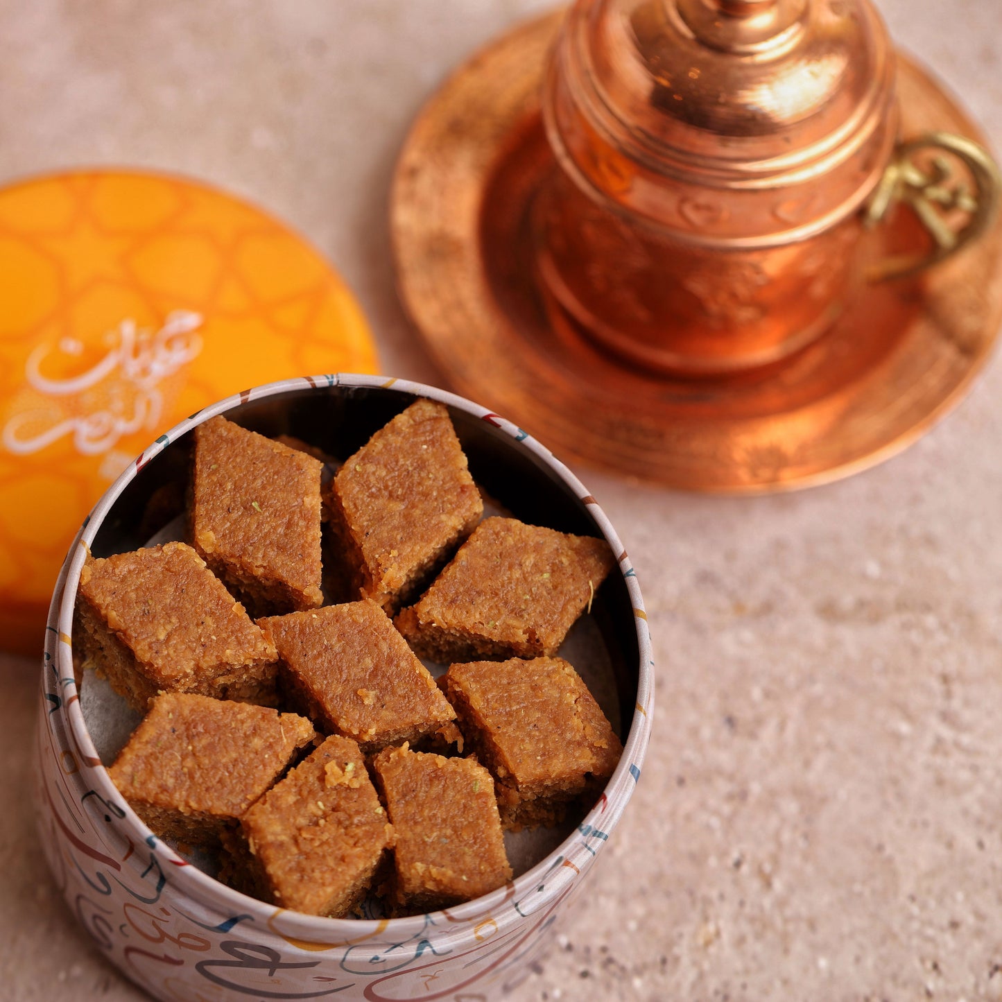 Mini Halwa Narrel