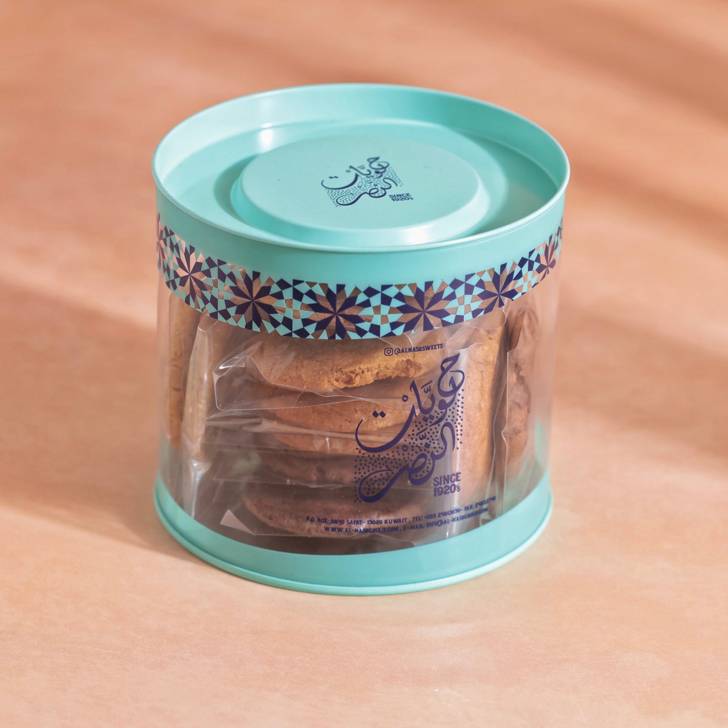 Girgian Blue Box- Mix Cookies