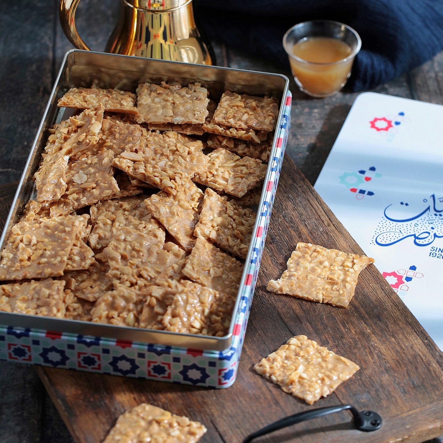 Peanut Crackers