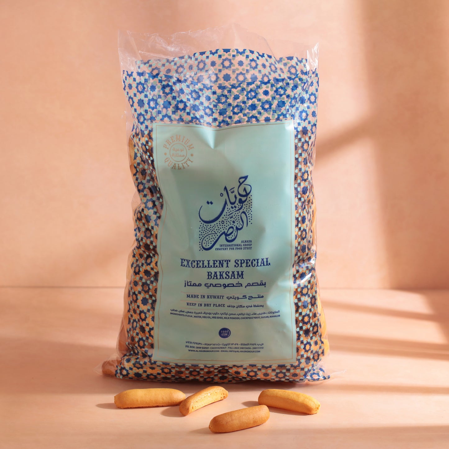 Excellent Special Baqsam