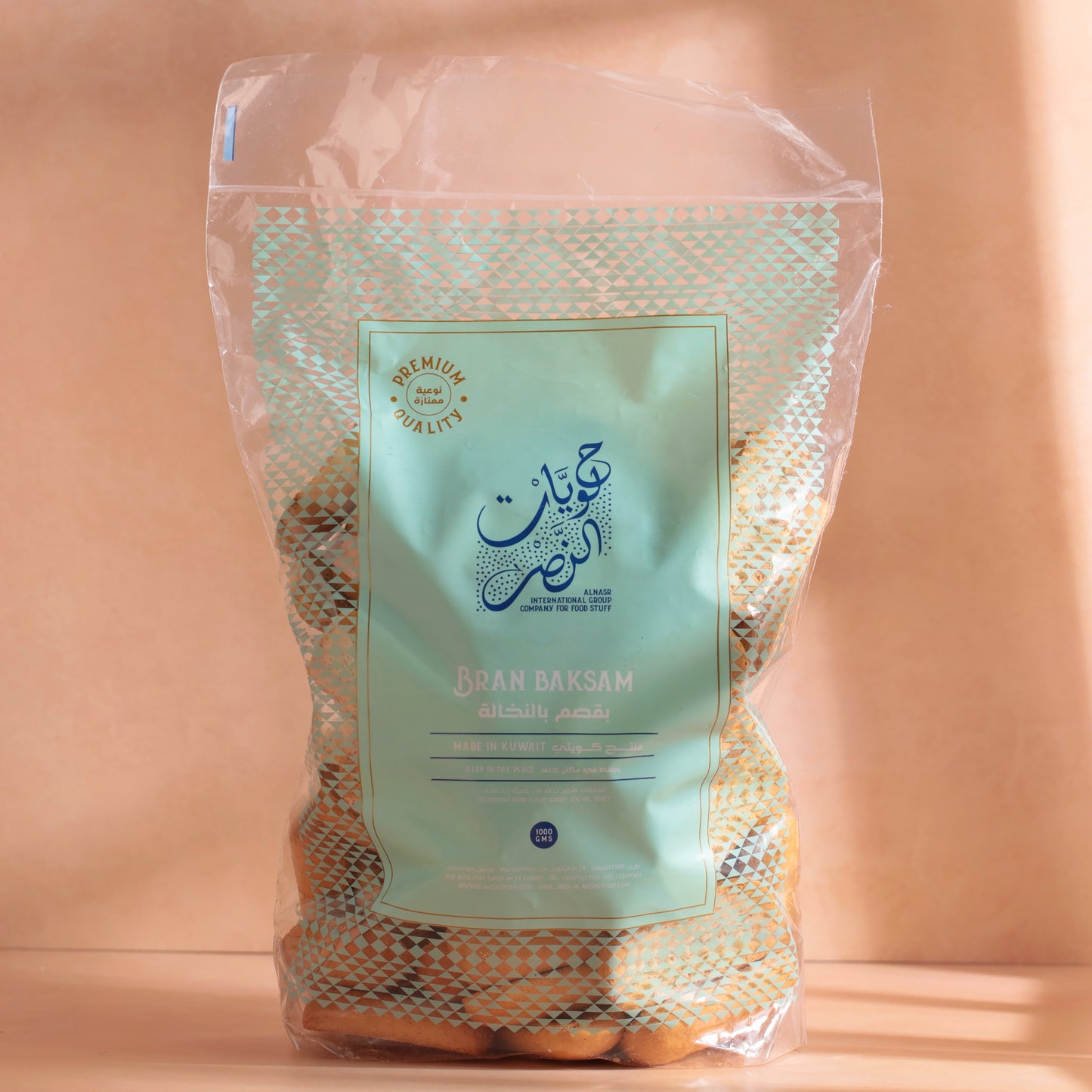 Bran Baqsam
