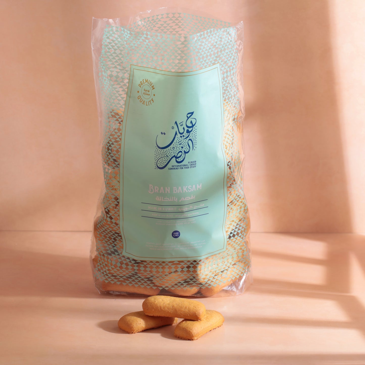 Bran Baqsam