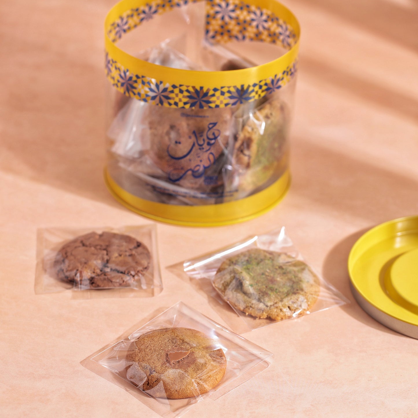Girgian Yellow Box- Mix Cookies