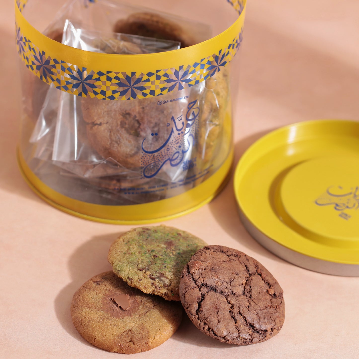 Girgian Yellow Box- Mix Cookies
