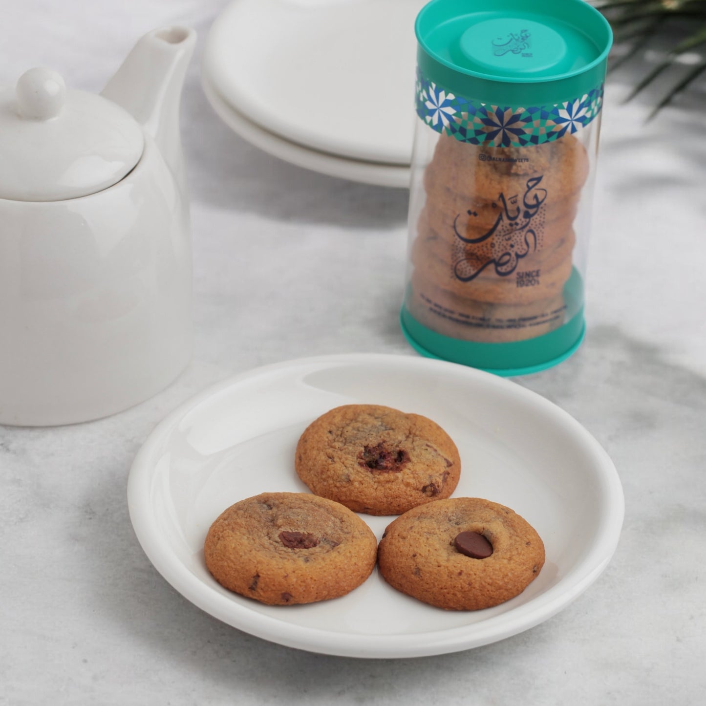 Saffron Cookies