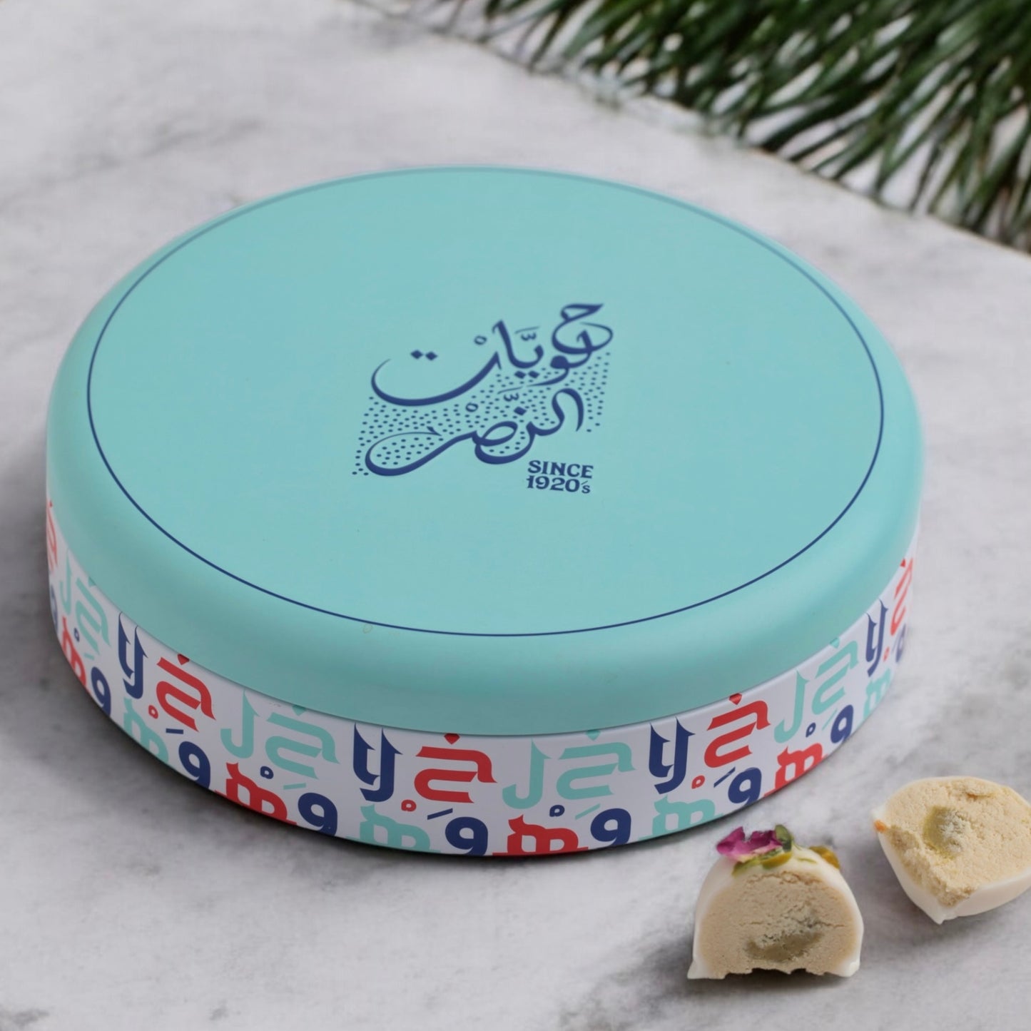 شوكولاتة بيضاء بومب