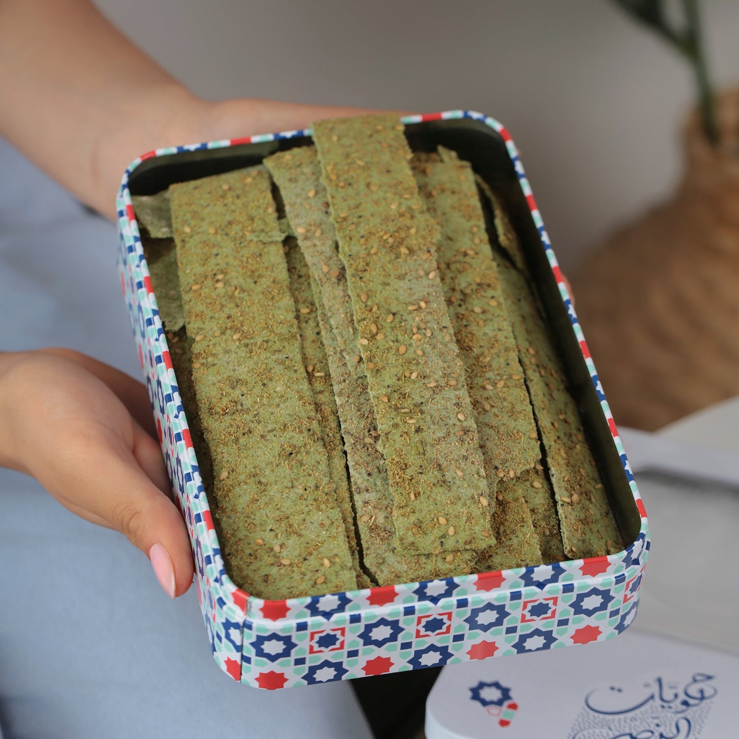كراكرز بالزعتر