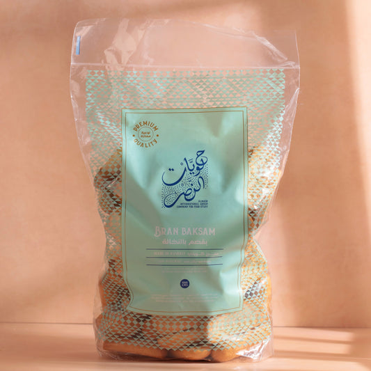 Bran Baqsam