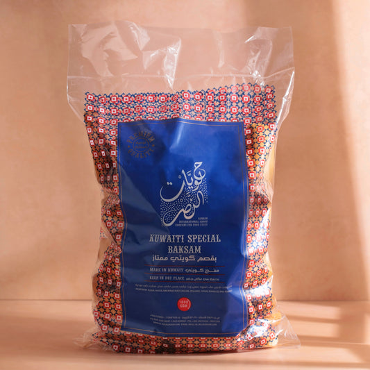 Kuwaiti Special Baqsam