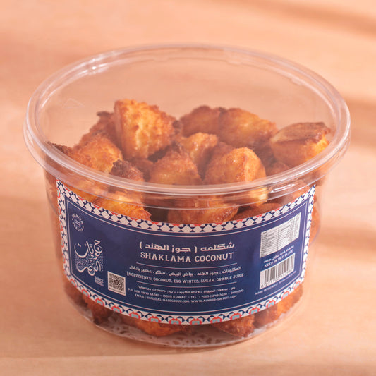 Shaklama Coconut