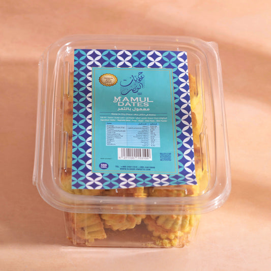 Maamoul Dates