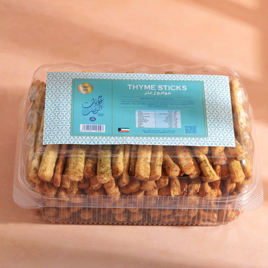 Thyme Sticks
