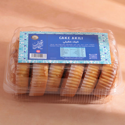 Cake Egaily